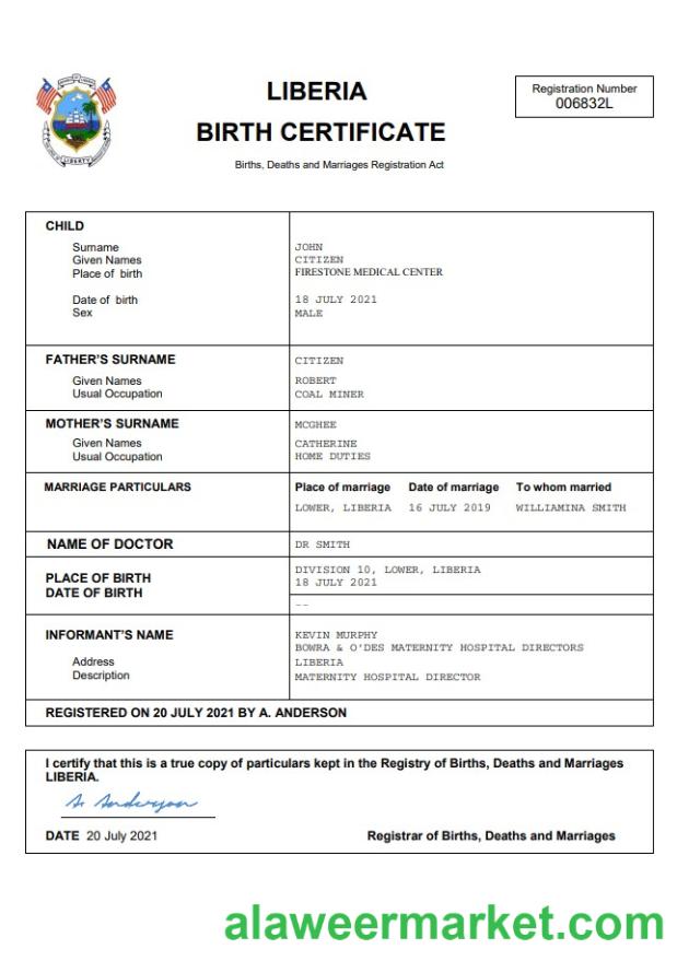 Liberia vital record birth certificate Word and PDF template